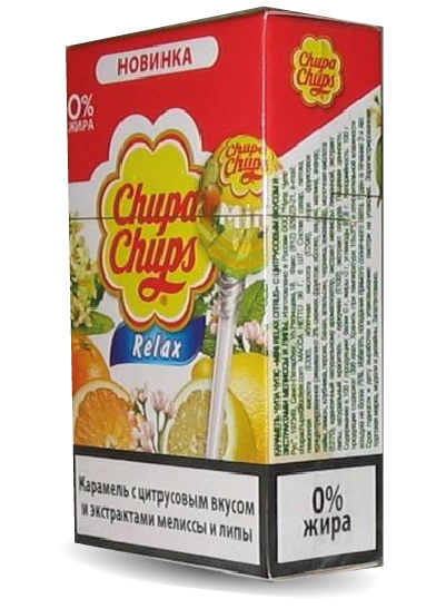 Chupa Chups Anti-Tobacco Campaign: Reimagining Cigarette Packs with Sweet Alternatives
